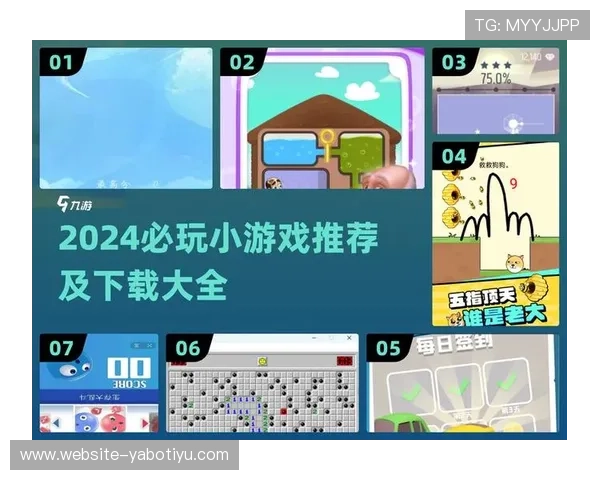 爱游戏开放平台官方网最新版本下载与安装指南帮助玩家轻松畅玩游戏