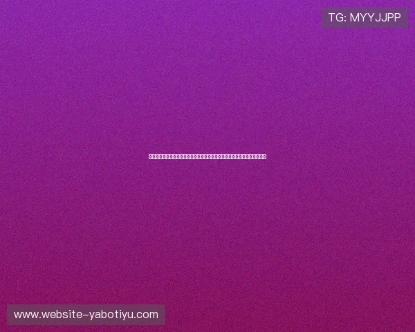 佛得角与西班牙队在世界杯中的跑动距离差异：影响比赛结果的关键因素分析