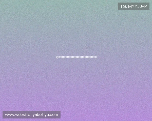 ag视讯合作助力世界杯精彩赛事直播与报道全面升级提升用户观看体验